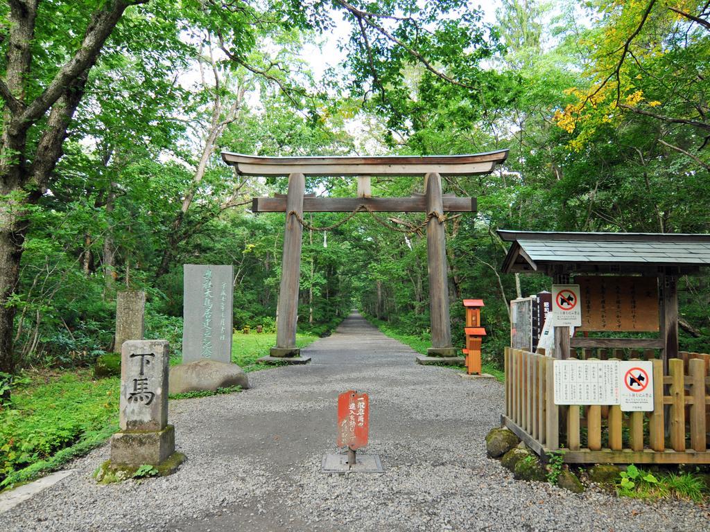 Hotel Tsubakino Jamanouči Exteriér fotografie