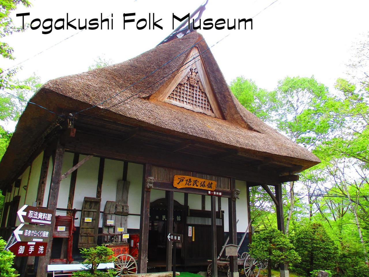 Hotel Tsubakino Jamanouči Exteriér fotografie